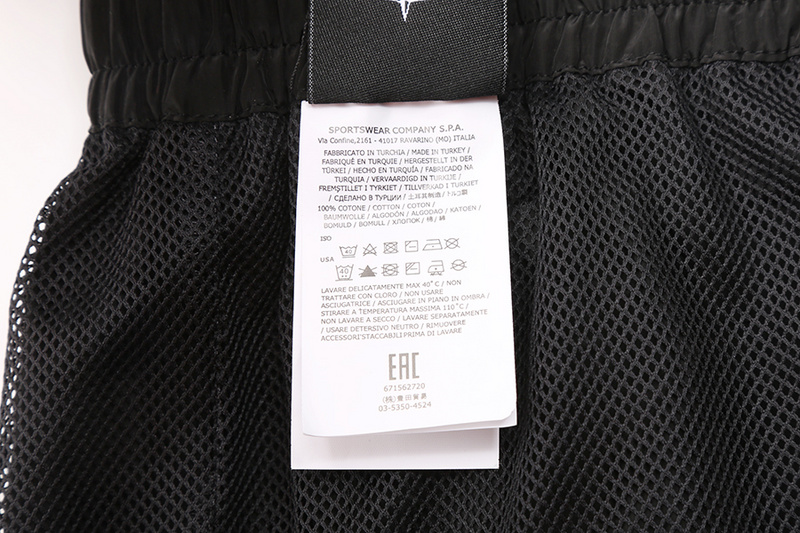 SI Pants  4464 - Image 33