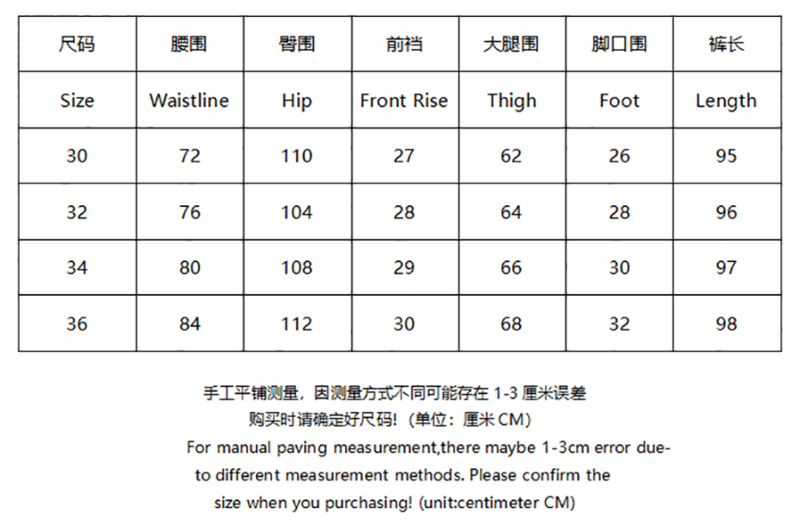 SI Pants 4555 - Image 1