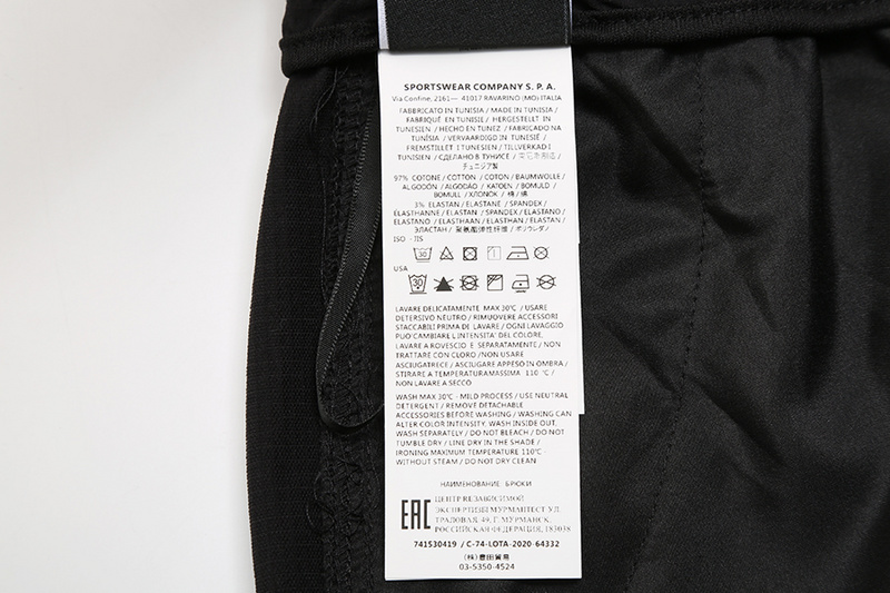 SI Pants 4555 - Image 33