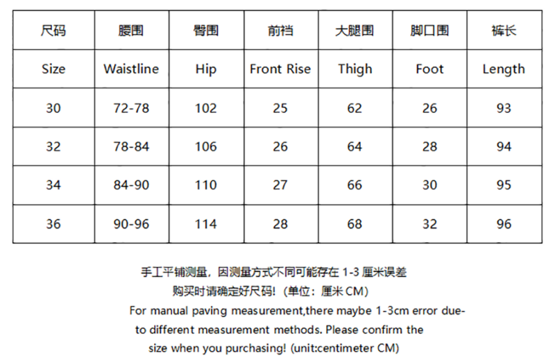 SI Pants 4616 - Image 1