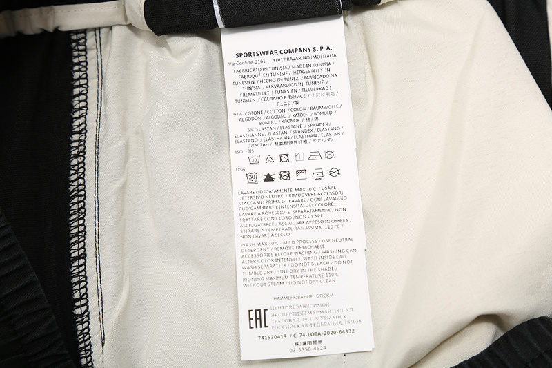 SI Pants 4616 - Image 26