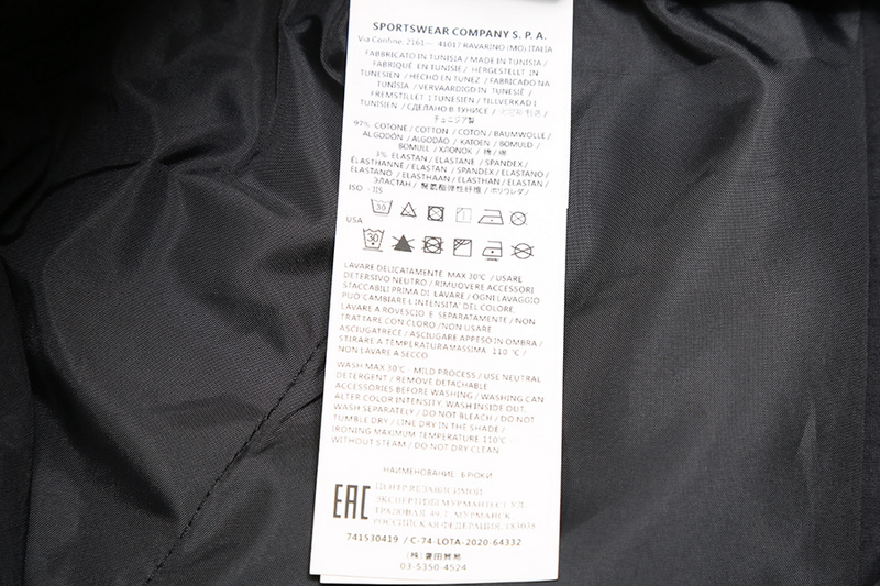 SI Pants 4617 - Image 29