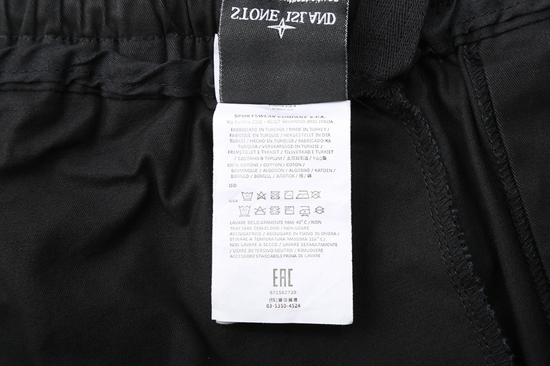 SI Pants 4866 - Image 27