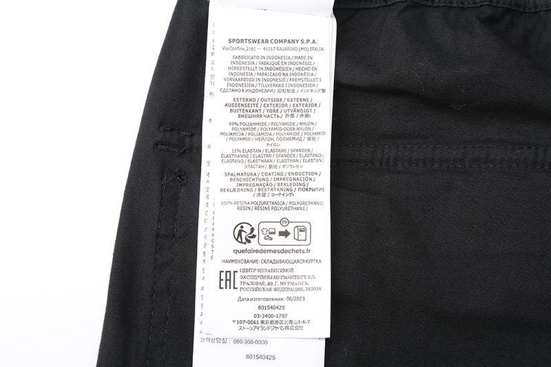 SI Pants 4897 - Image 23