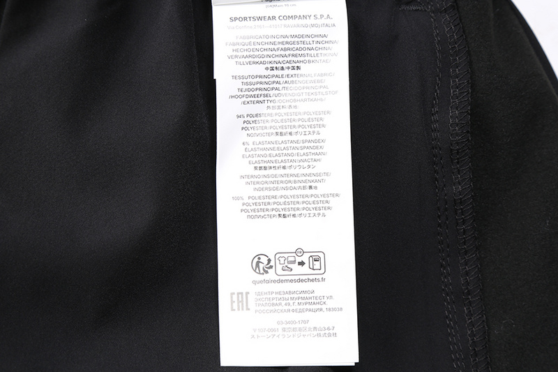 SI Pants 4944 - Image 22