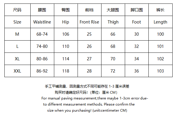 SI Pants 4956 - Image 1