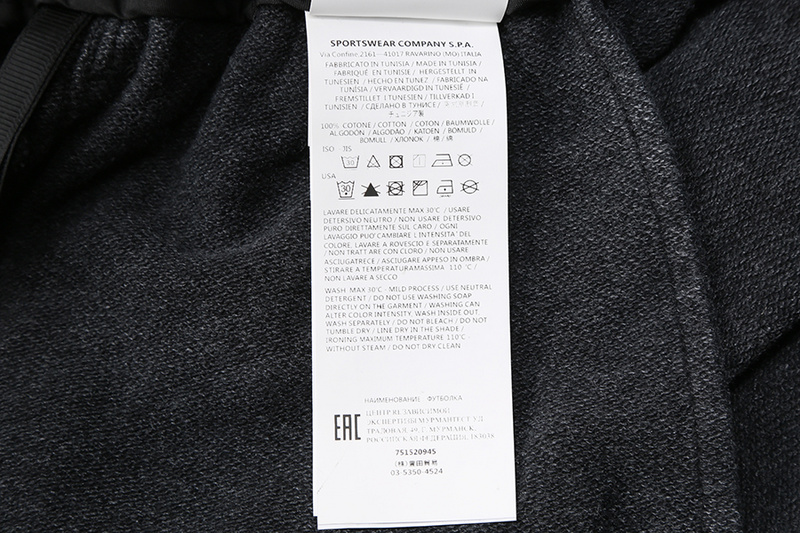 SI Pants 4956 - Image 37