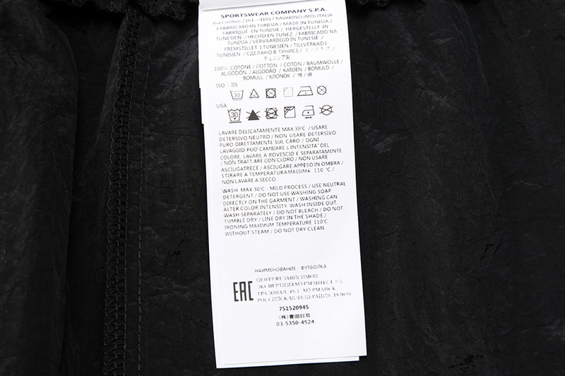 SI Pants 4957 - Image 24