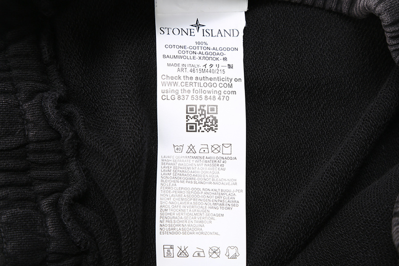 SI Pants 5054 - Image 21