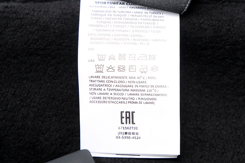SI  Pants 5055 - Image 24