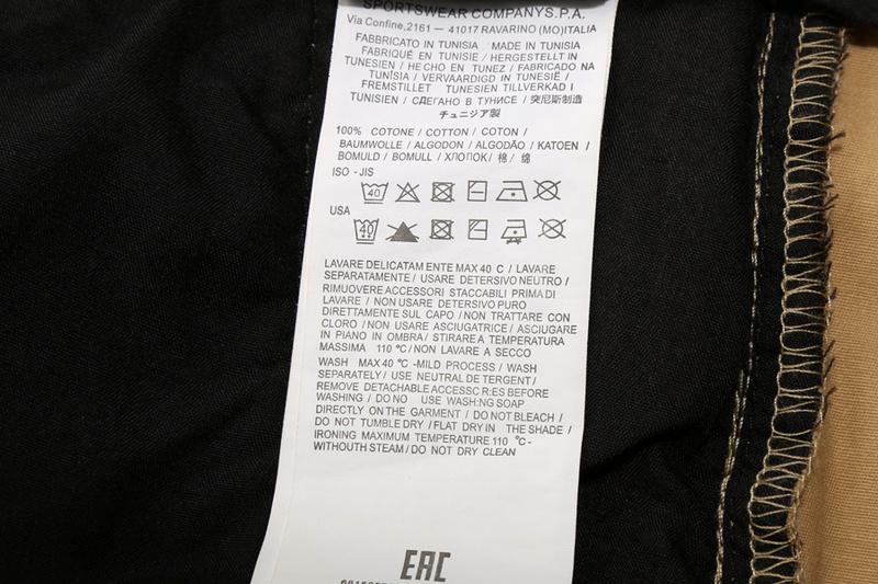 SI Pants3614 - Image 35