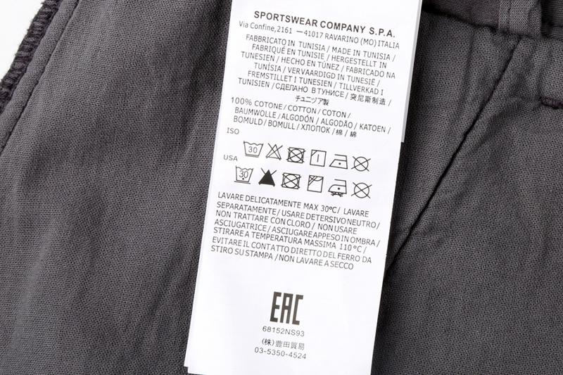 SI Pants（Inside with wool） 2287 - Image 31