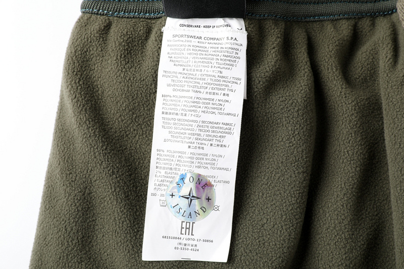 SI Pants（Inside with wool）1440 - Image 38