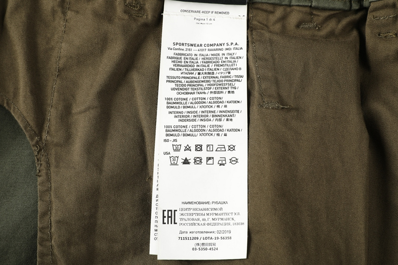 SI L0208 CARGO Shorts 1944 - Image 39