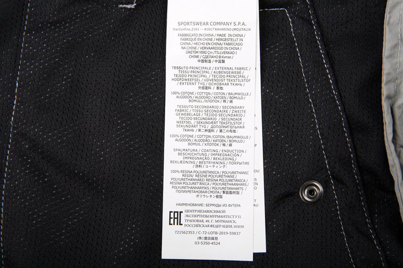 SI shorts 2061 - Image 31