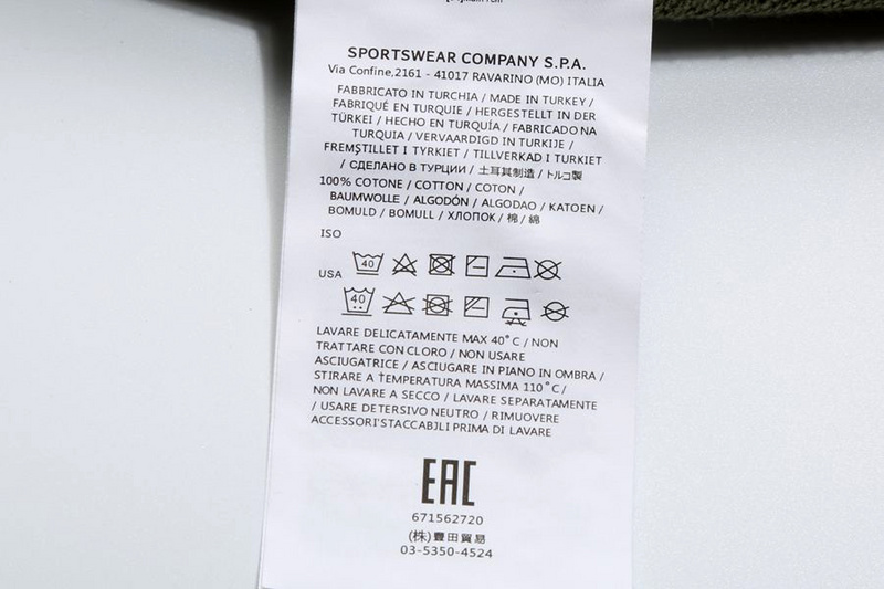 SI Shorts 2615 - Image 31