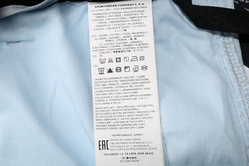 SI Shorts 2640 - Image 36