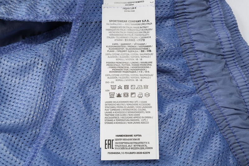 SI Shorts 2670 - Image 53