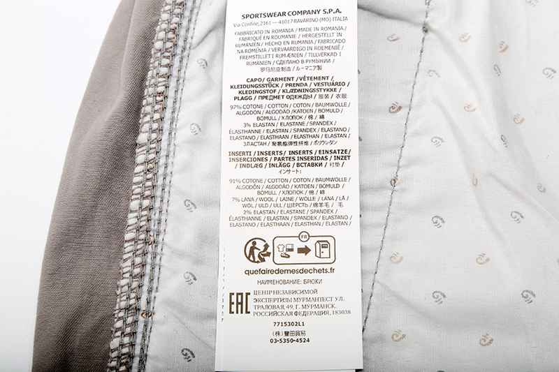 SI Shorts 3789 - Image 27