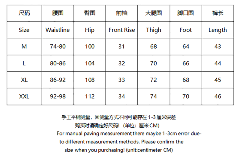 SI Shorts 4501 - Image 1