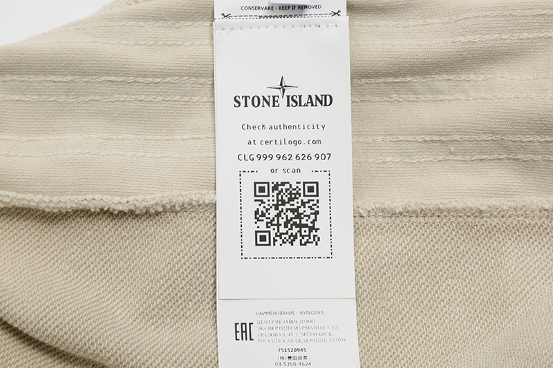 SI Shorts 4501 - Image 28