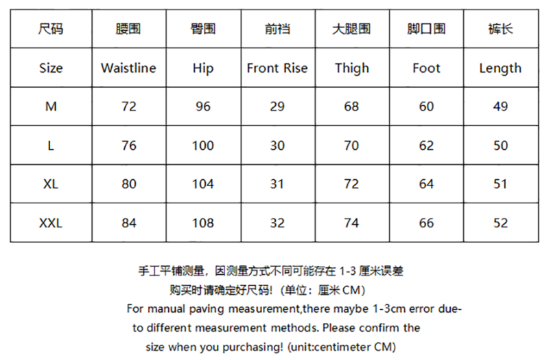 SI Shorts  4582 - Image 1