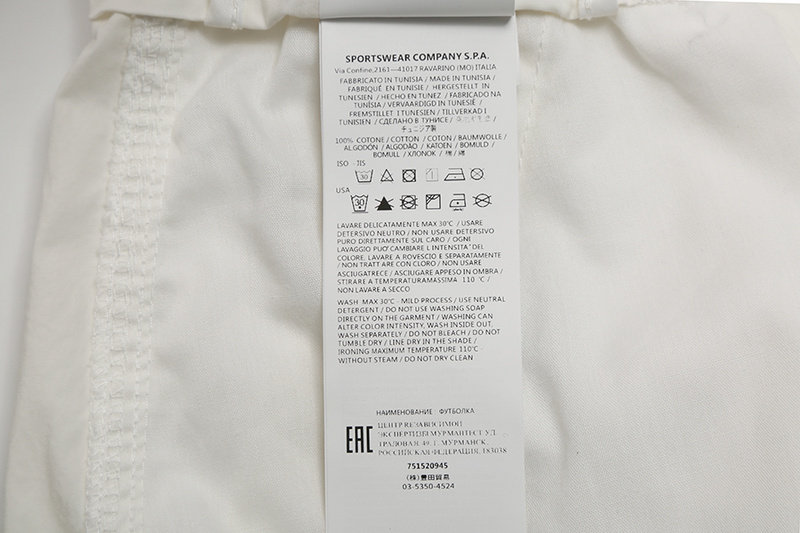 SI Shorts  4582 - Image 38