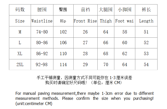 SI  Shorts 4813 - Image 1