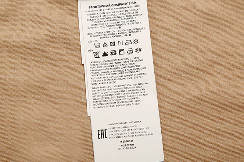 SI  Shorts 4847 - Image 16