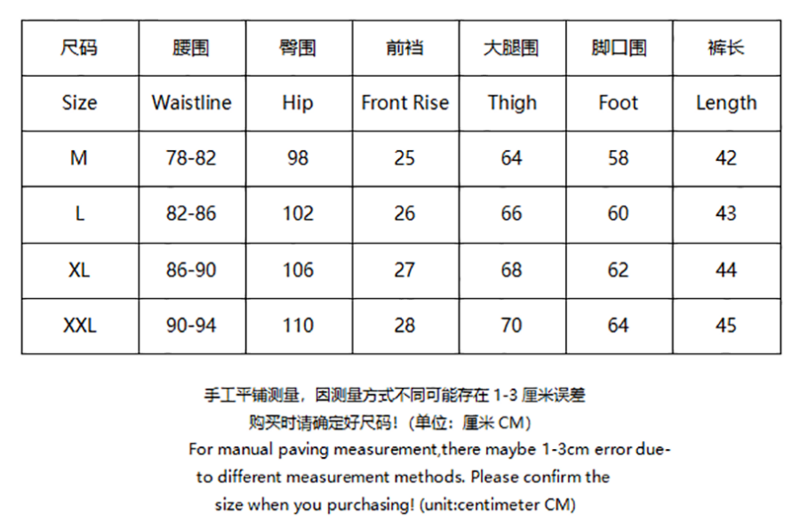 SI Shorts 4865 - Image 1