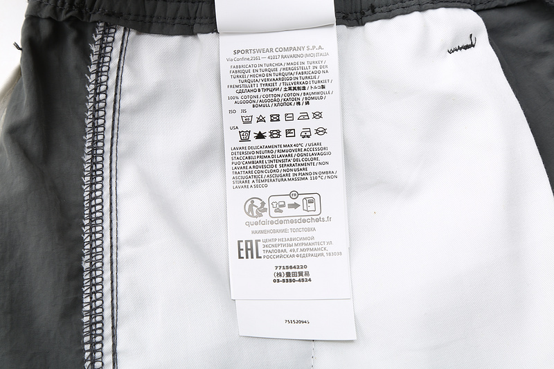 SI Shorts 4887 - Image 27