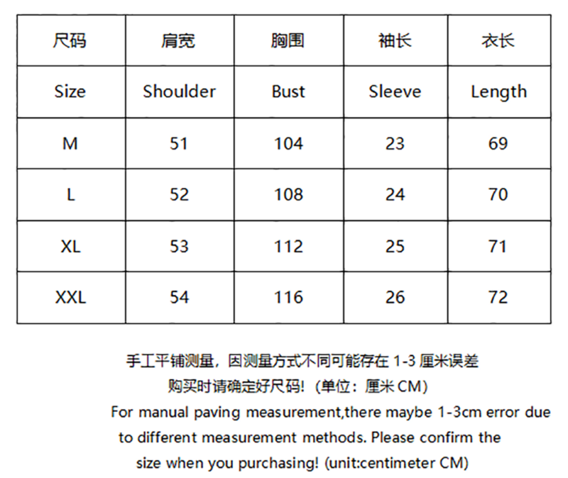SI T-shirt Shorts  4583 - Image 1