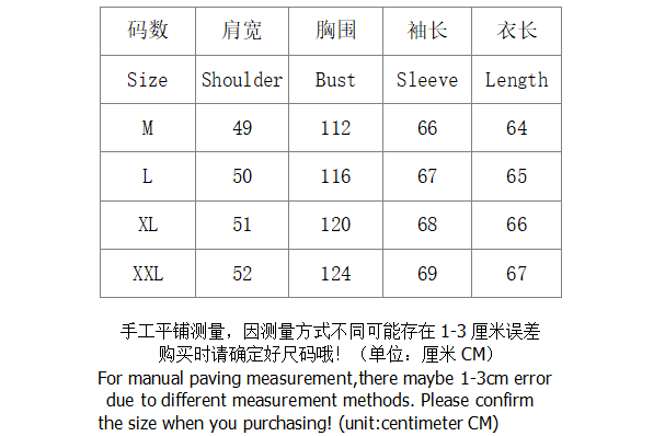 SI 509A3 Sweater 3056 - Image 1