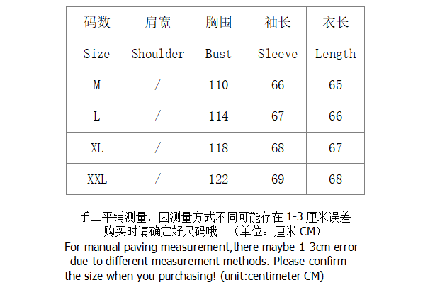 SI 544D4 Sweater 2977 - Image 1