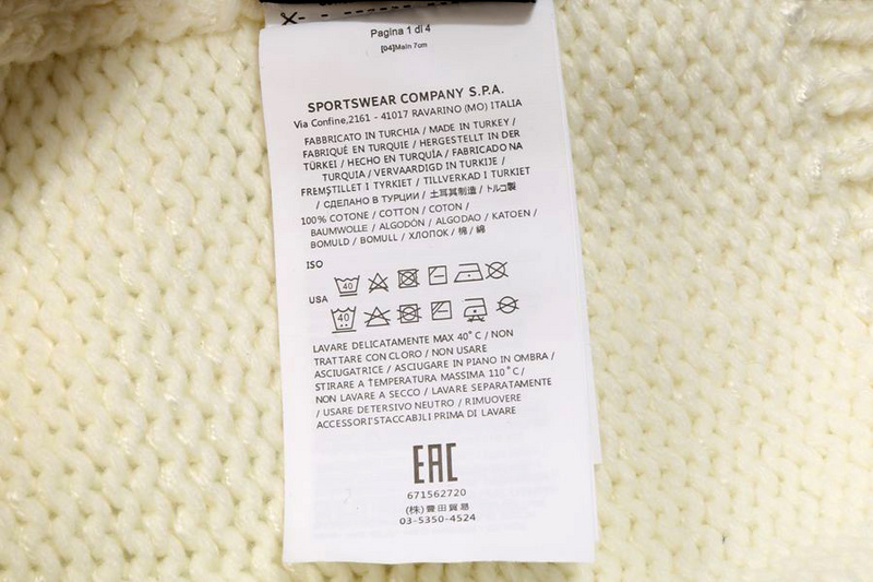 SI 544D4 Sweater 2977 - Image 33