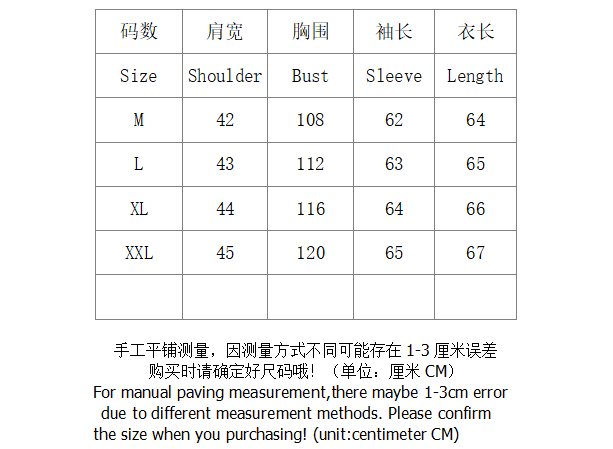SI 561A4 FLUO sweater 207 石头开衫毛衣 - Image 1