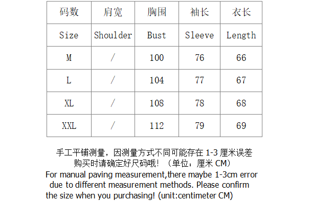 SI 561A8 Sweater 2165 - Image 1