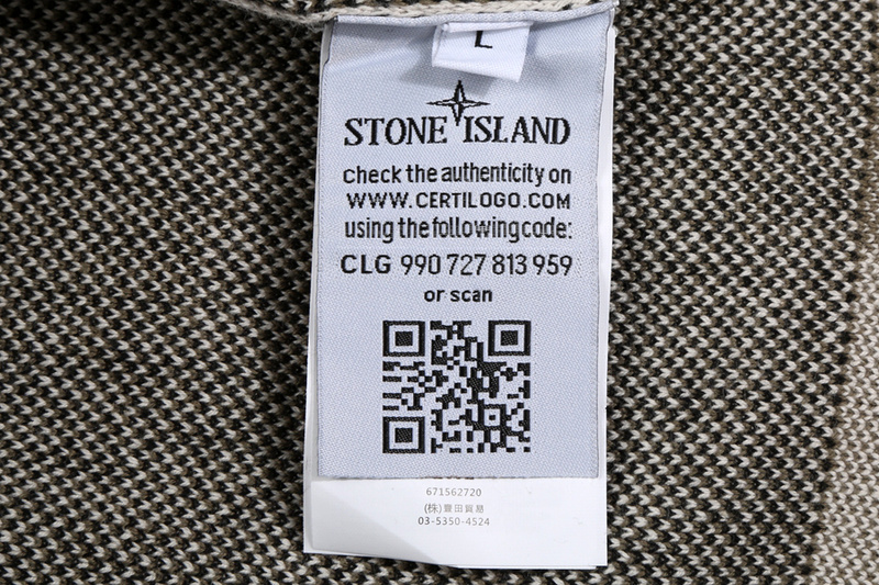 SI 575D5 'RAIN CAMO' MIXED YARN Sweater 2360 - Image 17