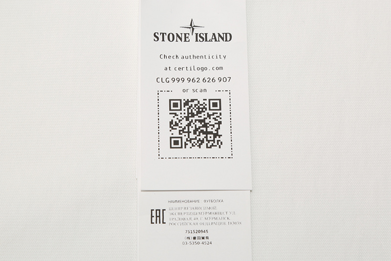 SI  Long sleeve T-shirt  3946 - Image 34