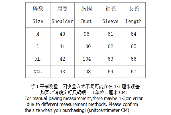 SI Sweater 1435 - Image 1