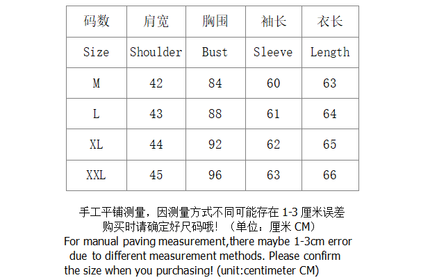 SI Sweater 1624 - Image 1