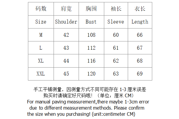SI Sweater 1708 - Image 1