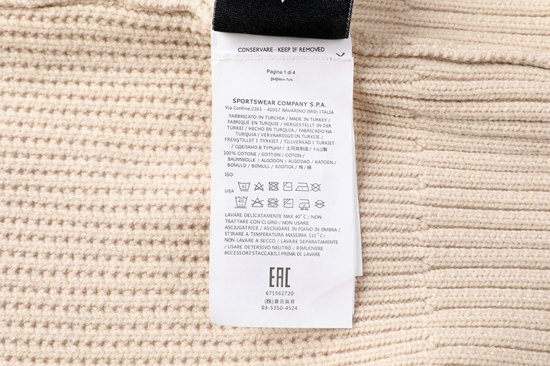 SI Sweater 1708 - Image 40
