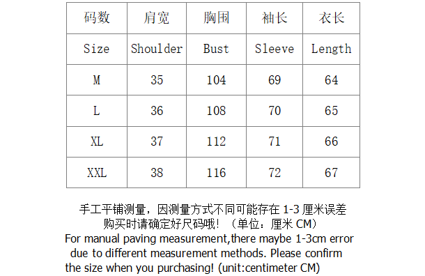 SI Sweater 2238 - Image 1