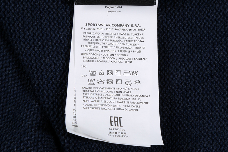 SI Sweater 2264 - Image 27