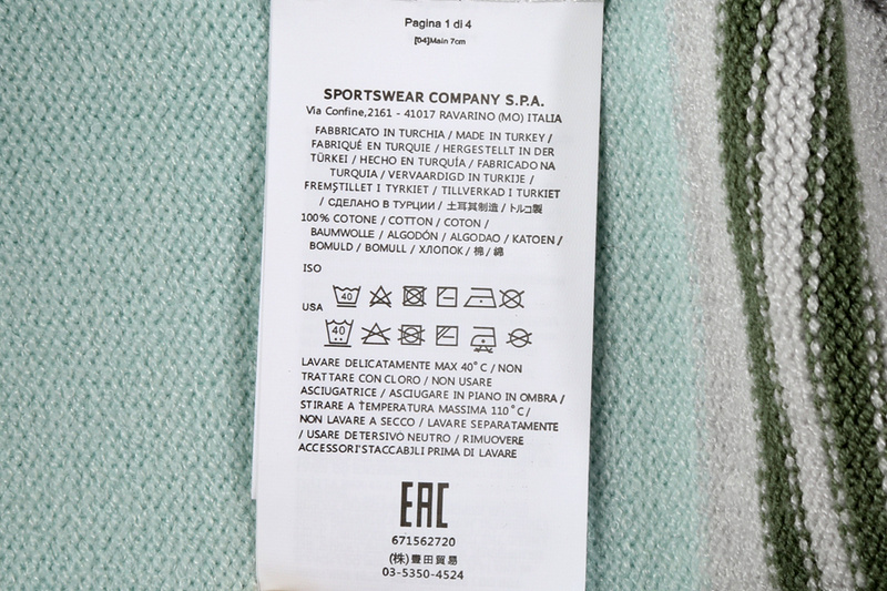 SI Sweater 2269 - Image 37