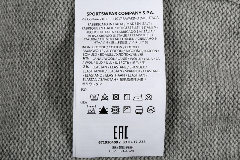 SI Sweater 2322 - Image 24