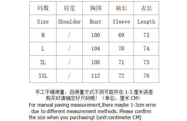 SI Sweater 2336 - Image 1