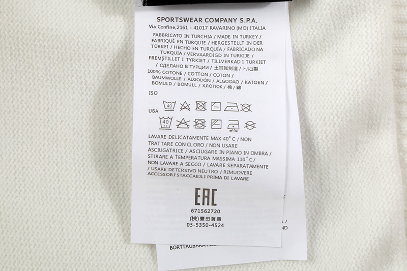 SI Sweater 2336 - Image 24
