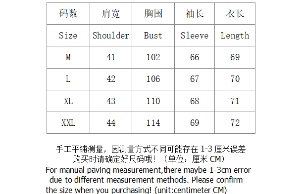 SI Sweater 2815 - Image 1